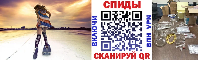 Купить  Кирсанов  Амфетамин Розовый 