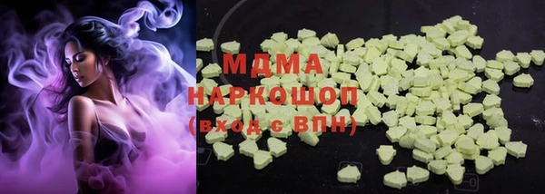 прущая мука Заволжье