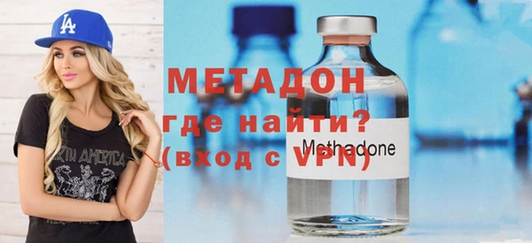 прущая мука Заволжье