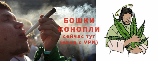 мдпв Заволжск