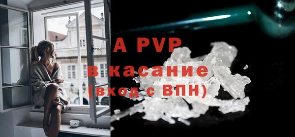 прущая мука Заволжье