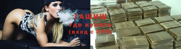 мдпв Заволжск