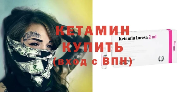 мдпв Заволжск