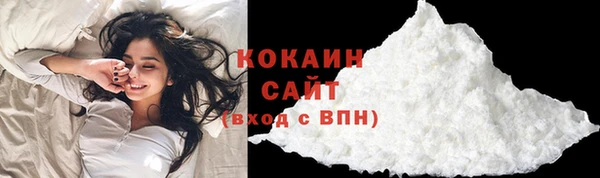 прущая мука Заволжье