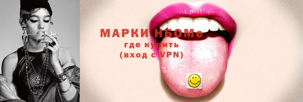 мдпв Заволжск