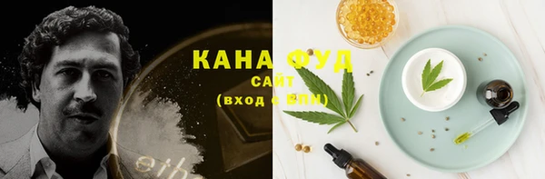 прущая мука Заволжье