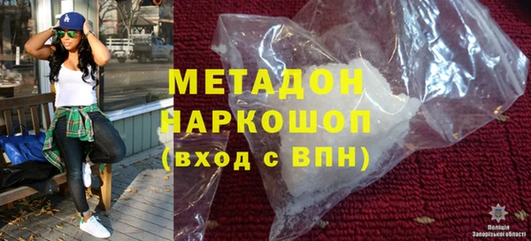 прущая мука Заволжье
