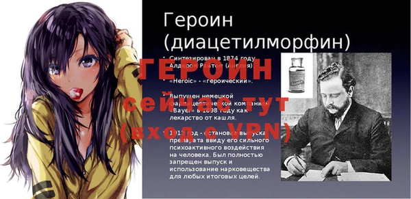 мдпв Заволжск