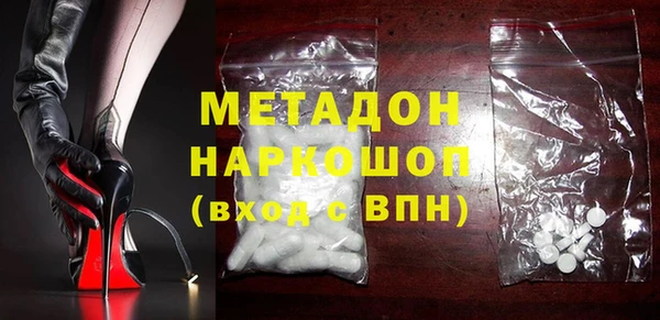 прущая мука Заволжье