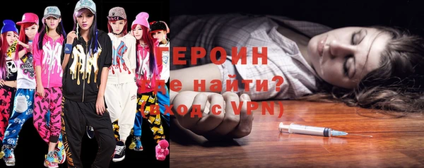спайс Заводоуковск