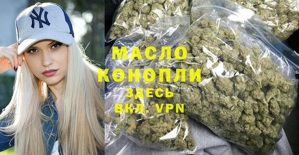 мдпв Заволжск
