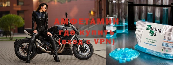 мдпв Заволжск
