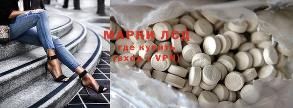 прущая мука Заволжье